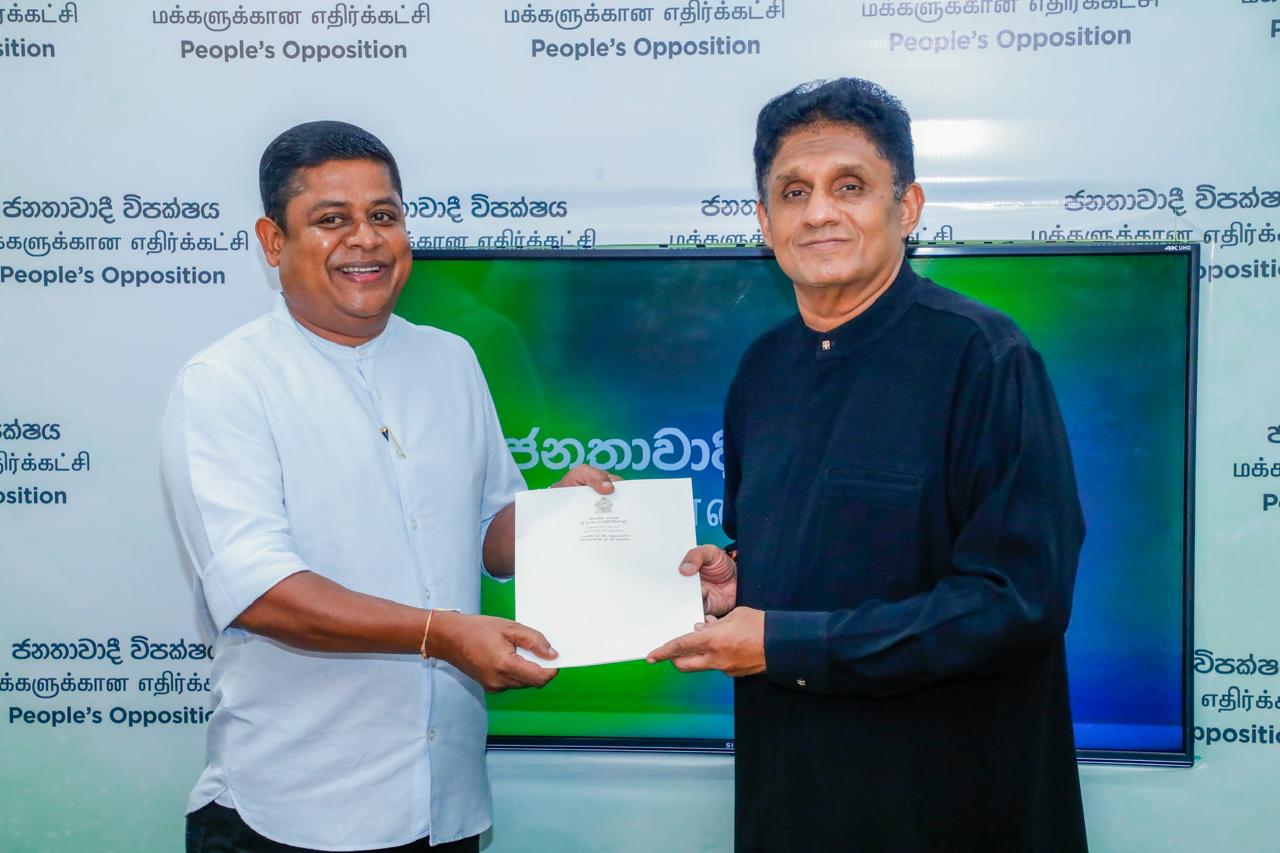 Sajith Premadasa